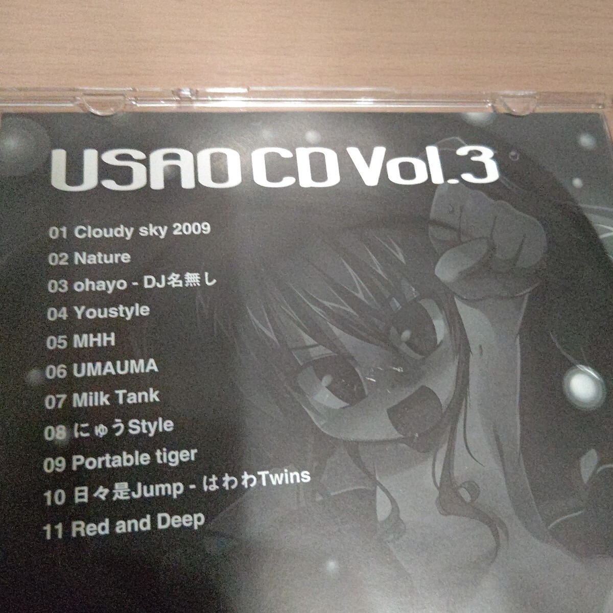 USAO CD Vol 3／USAO 希少 レア 廃盤 入手困難 貴重 同人 音ゲー 人気