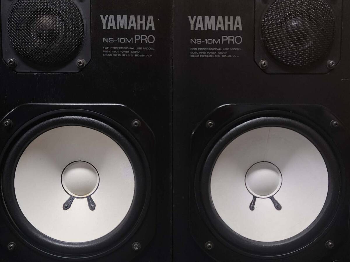 YAMAHA NS-10MX ペア 極美品 モニタースピーカー 音出し良好 YAMAHA NS
