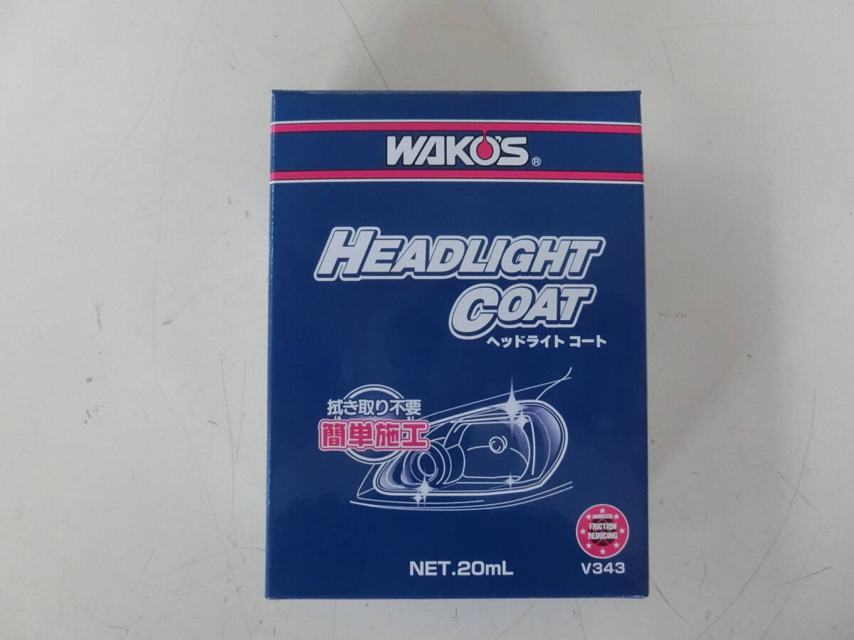 Yahoo!オークション - ワコーズ WAKOS ヘッドライトコート 新品未開封