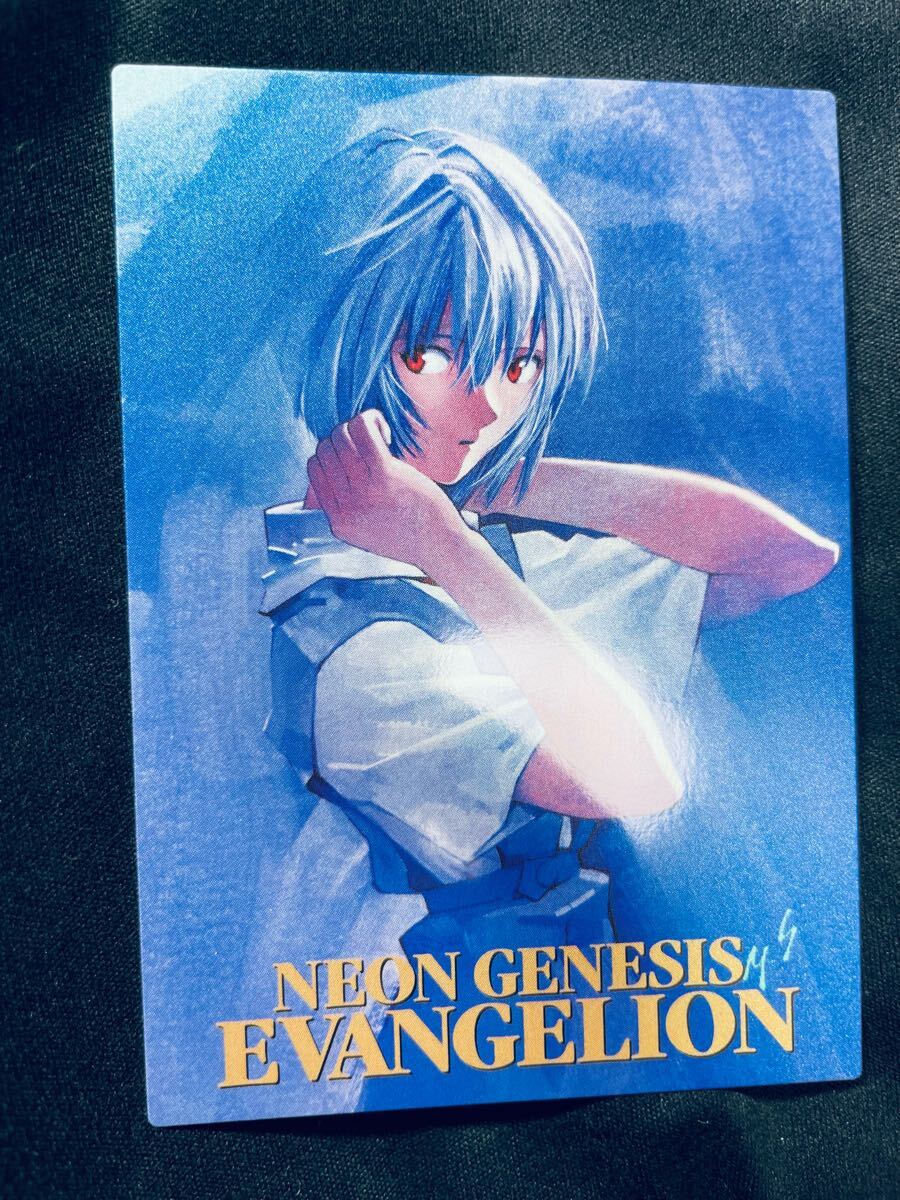 エヴァンゲリオン カードダスマスターズ 第四集 SP2 綾波レイ CDM