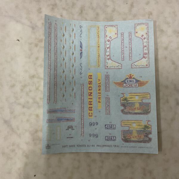 Yahoo!オークション - 1円〜 ジャンク ESCI 1/24 PHILIPPINES TAXI TOY