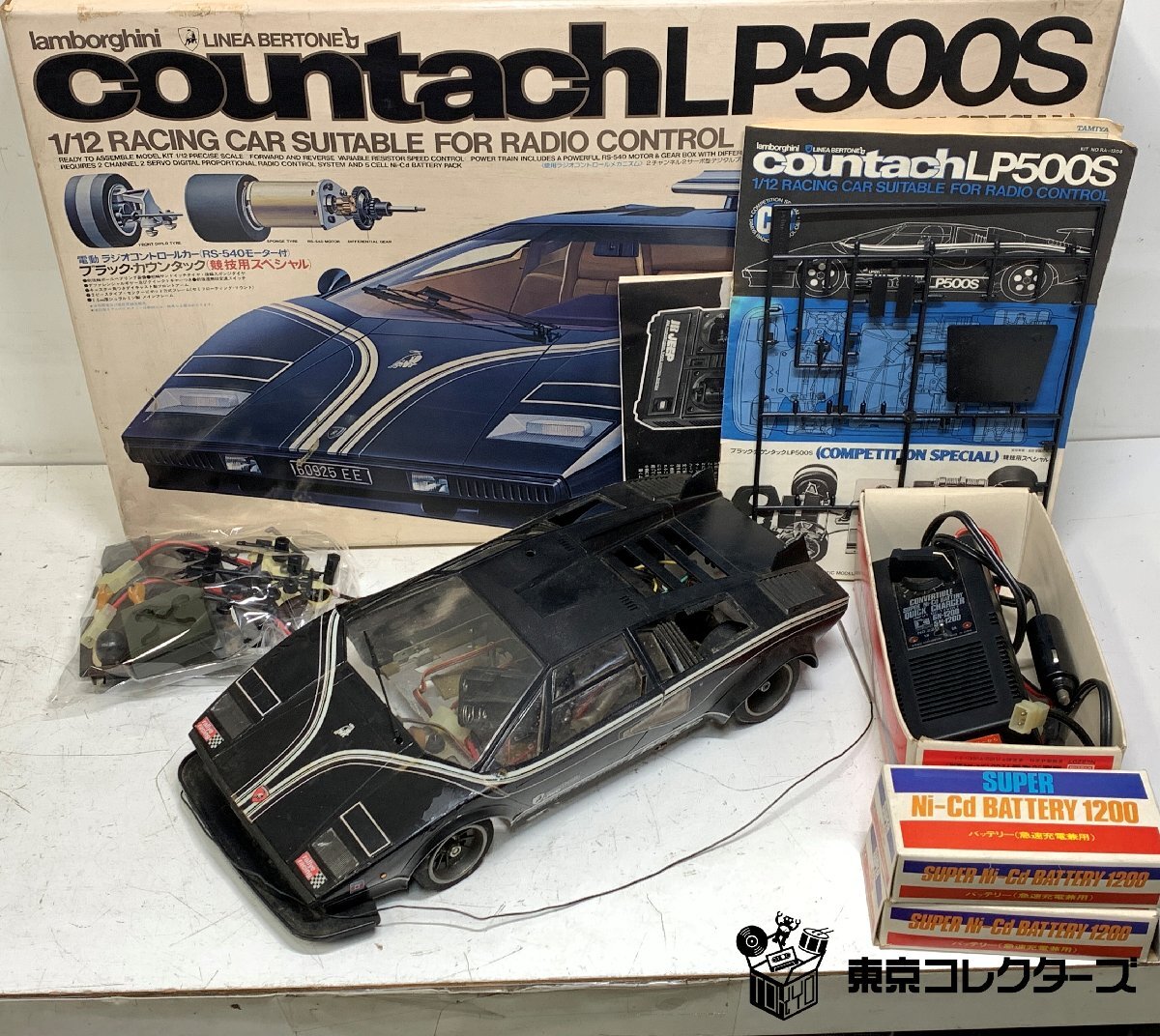 ランボルギーニ カウンタック ラジコン ジャンク Yahoo!オークション
