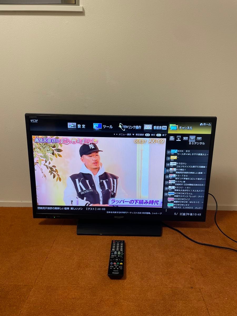 シャープ 液晶テレビ 32V型 AQUOS LC-32H11 ハイビジョン｜Yahoo