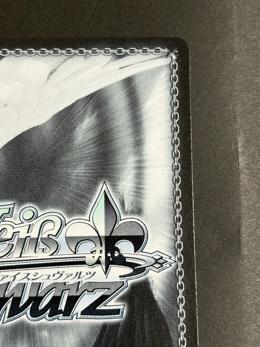 ヴァイス/学園アイドルマスター/SEC/コントラスト 篠澤 広｜Yahoo