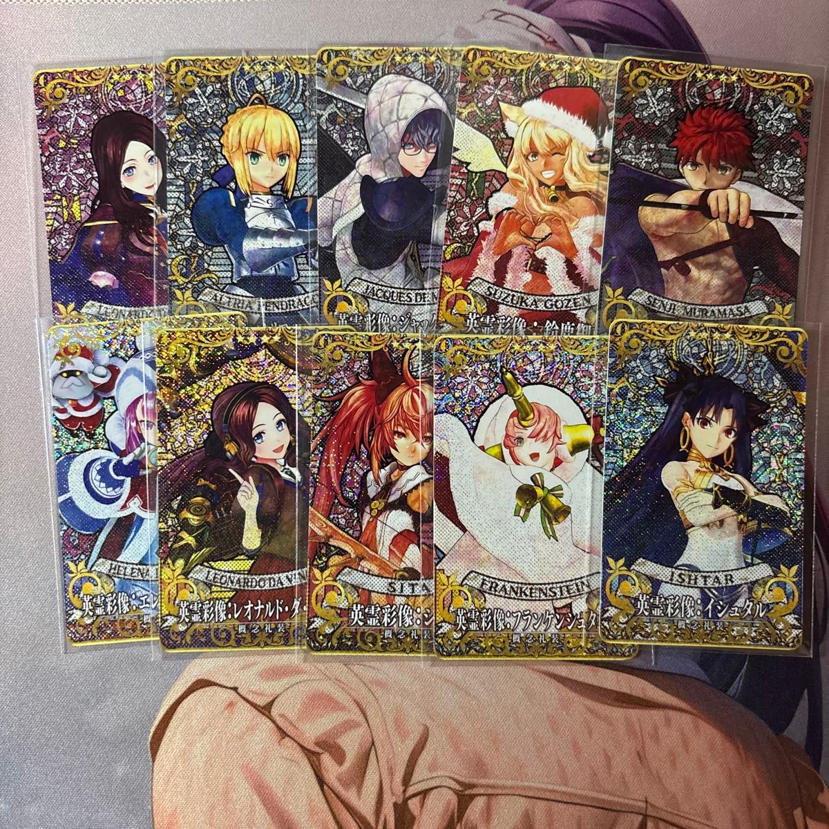 FGOアーケード 英霊彩像 コンプリート コンプ フェイタル コレクション