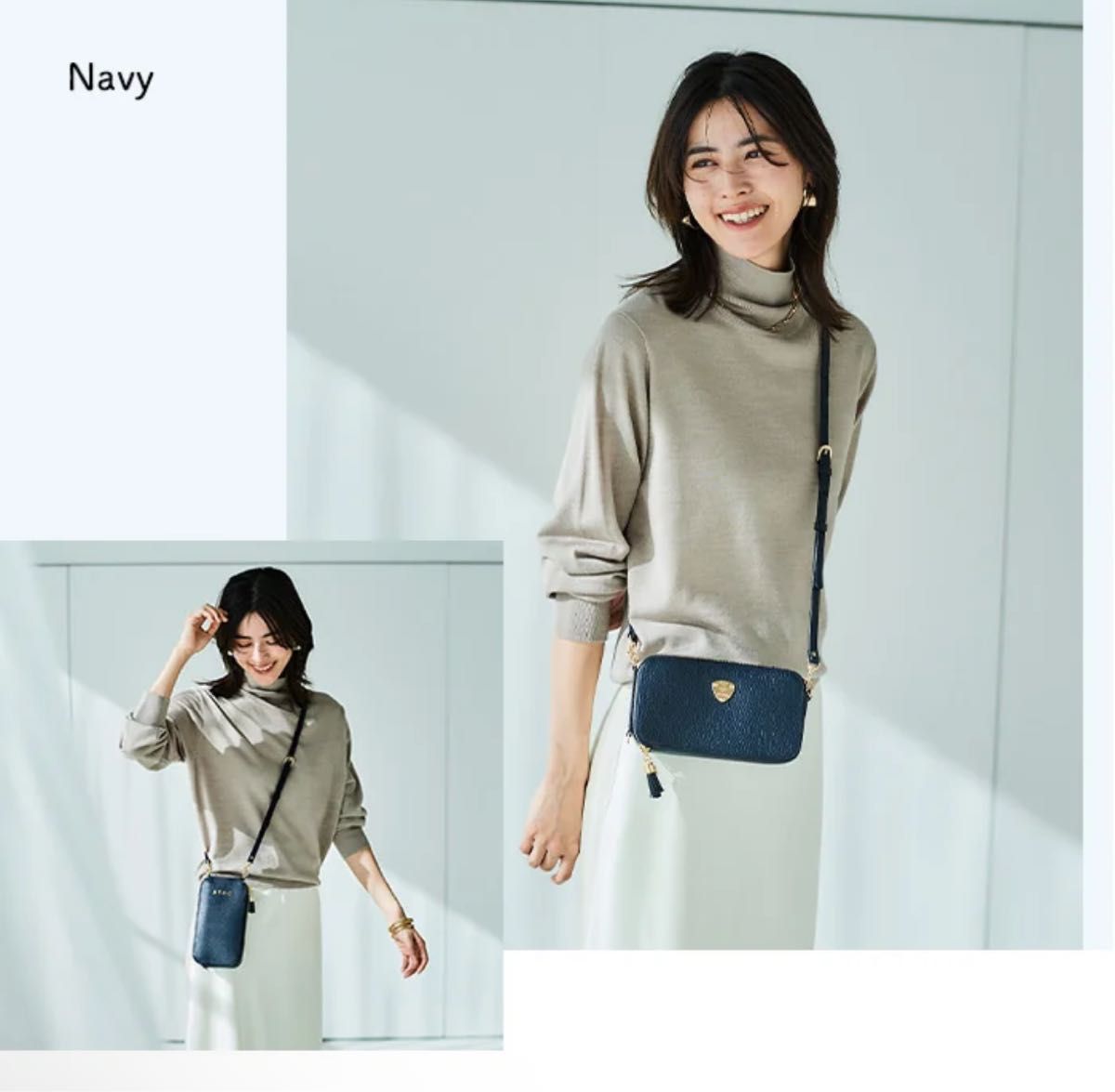 セール中 未使用級 アタオ ATAO アミュレット ケリー ネイビー