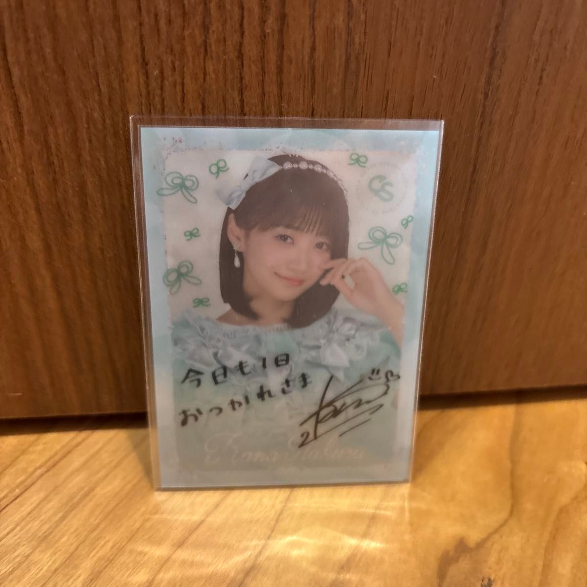 キューティーストリート CUTIE STREET きゅーすと 板倉可奈 ラッフル