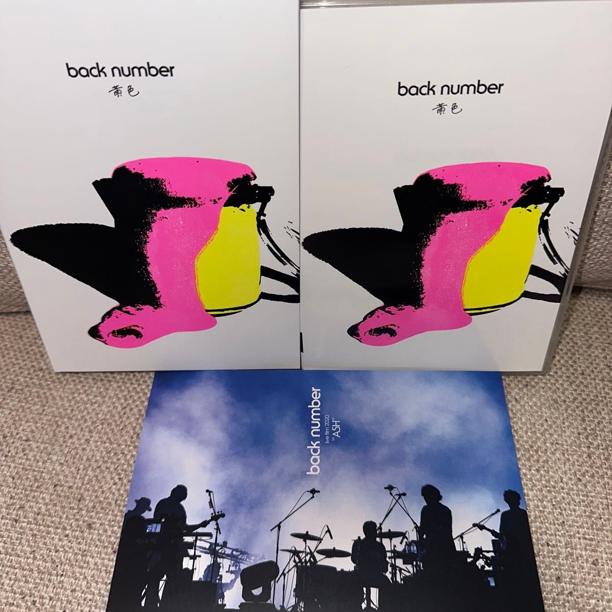 back number／黄色 [-初回限定盤CD + DVD Ver -]｜Yahoo!フリマ（旧