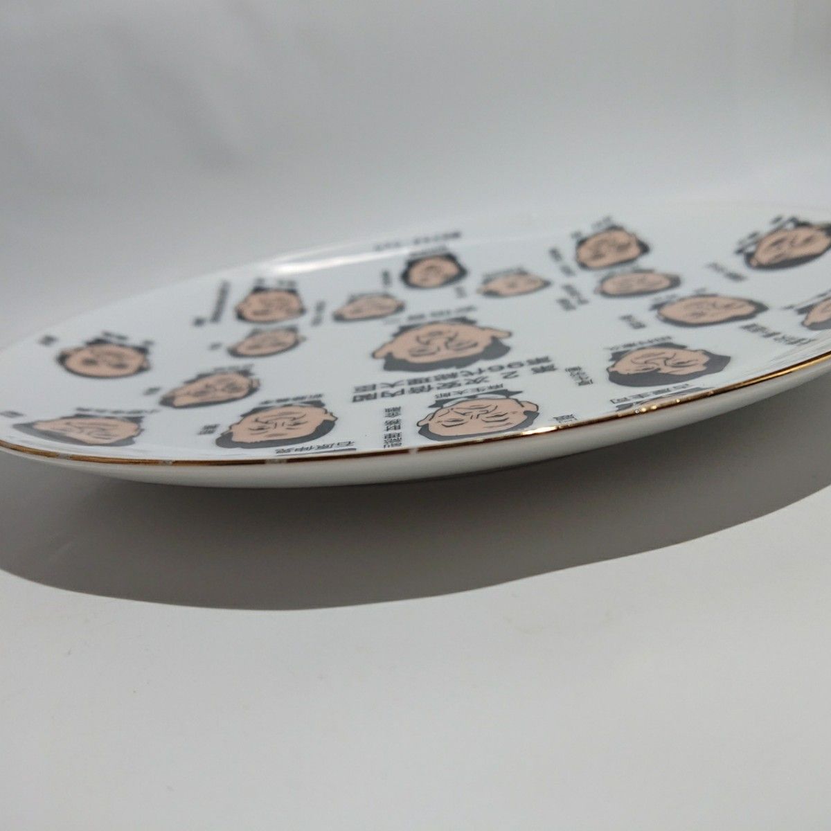 第2次安倍内閣 第96代総理大臣安倍晋三絵皿 平成24年(2012年)12月26