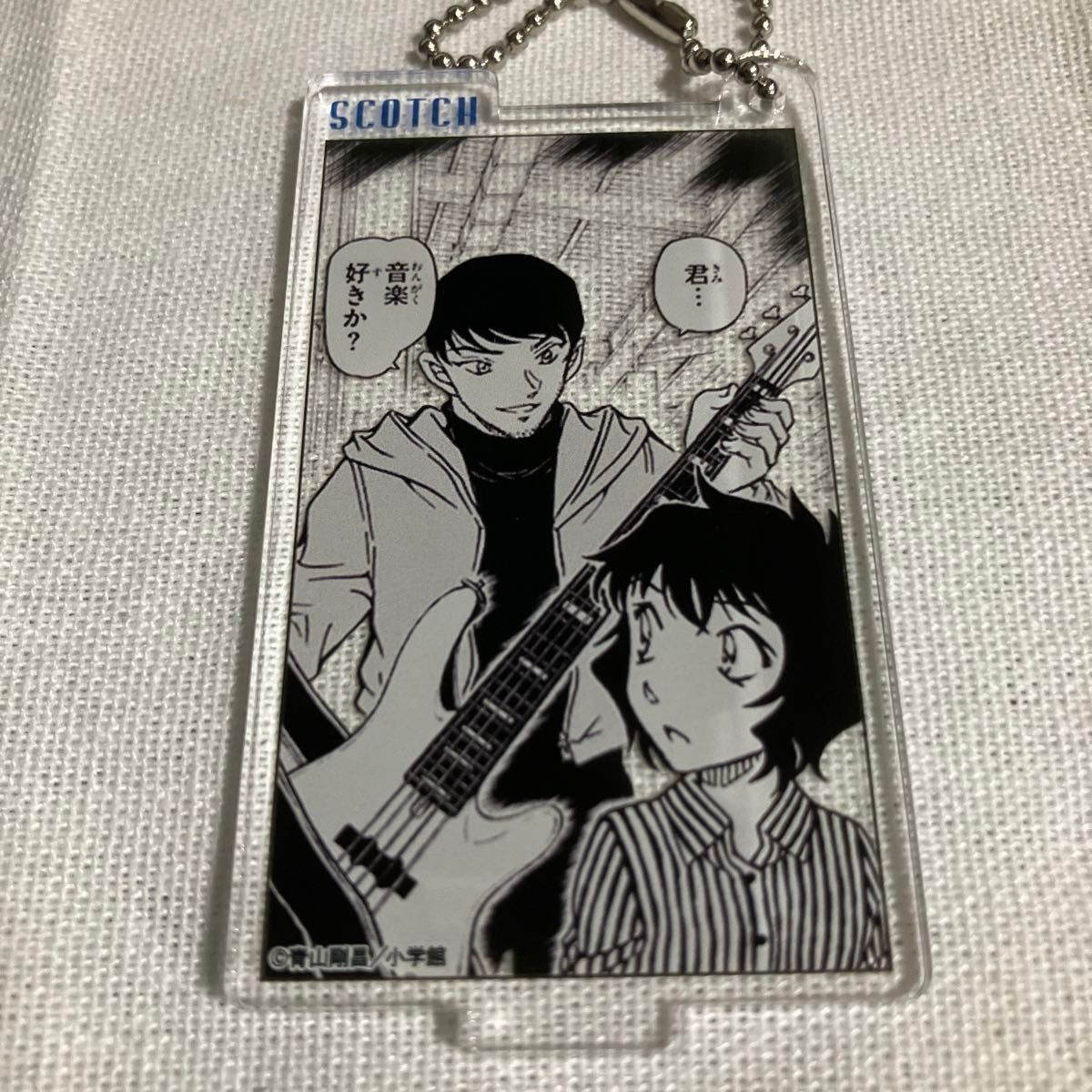 名探偵コナン コナン公式アプリ アクリルキーホルダー スコッチ 諸伏景