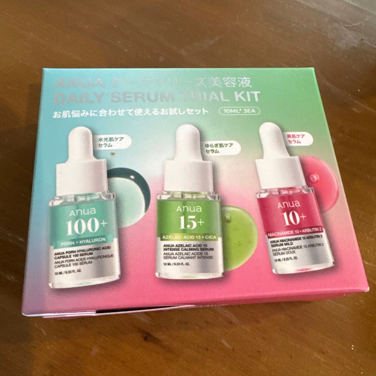 Anua/アヌア/デイリーセラム/トライアルキット/3本セット/美容液