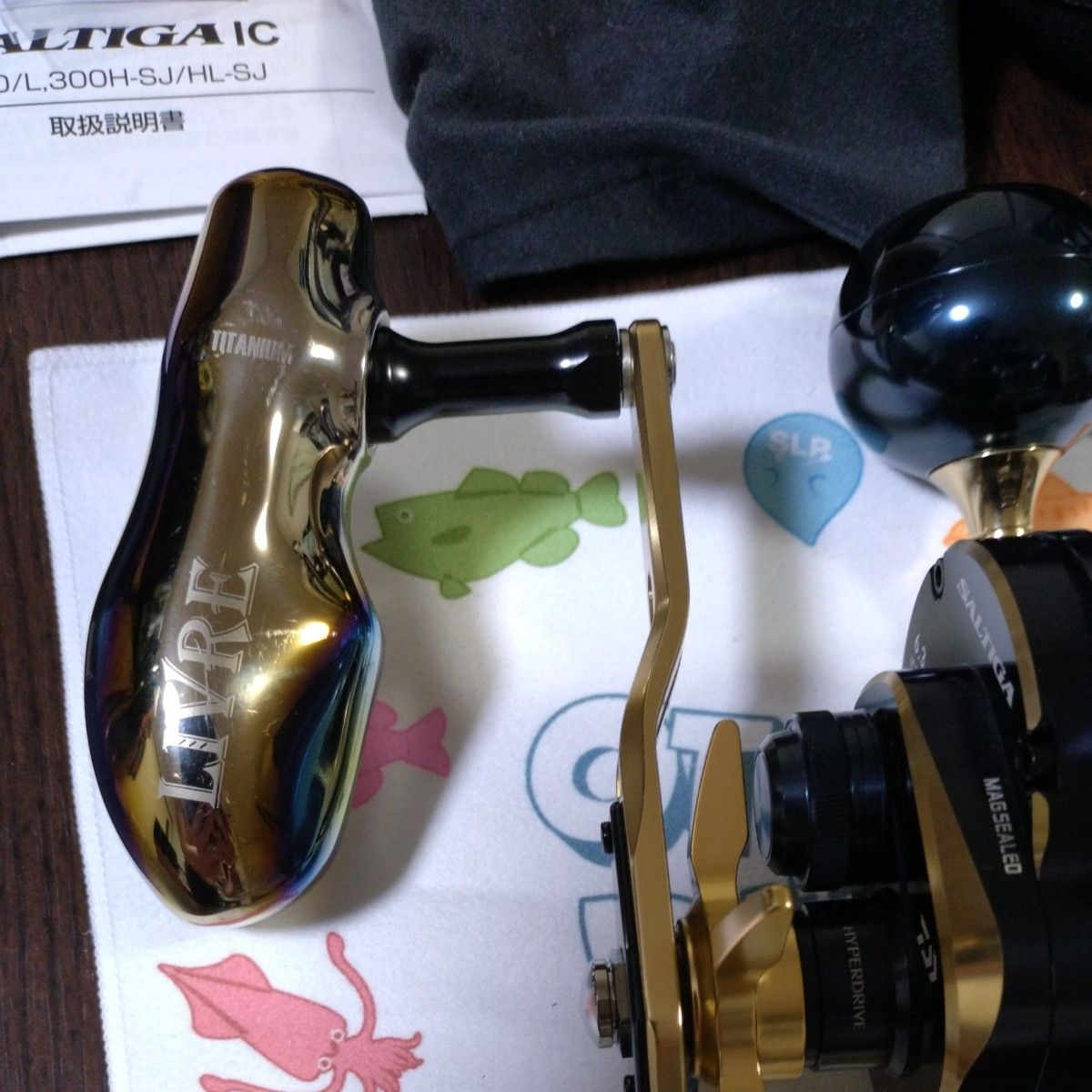 ダイワ ソルティガIC300 リブレハンドルTB-1 セット｜Yahoo!フリマ（旧