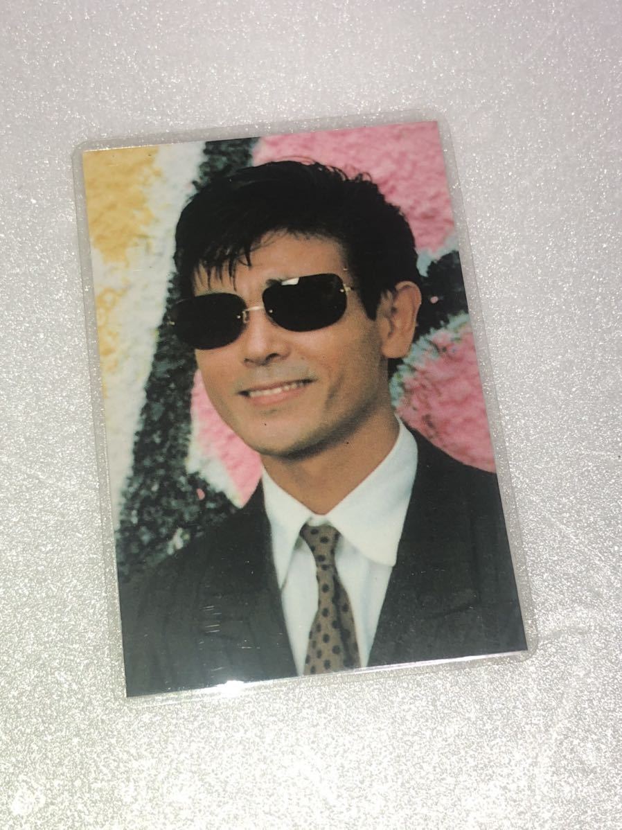 Yahoo!オークション - 新品 未使用 1980年代 当時物 柴田恭兵 ラミネー