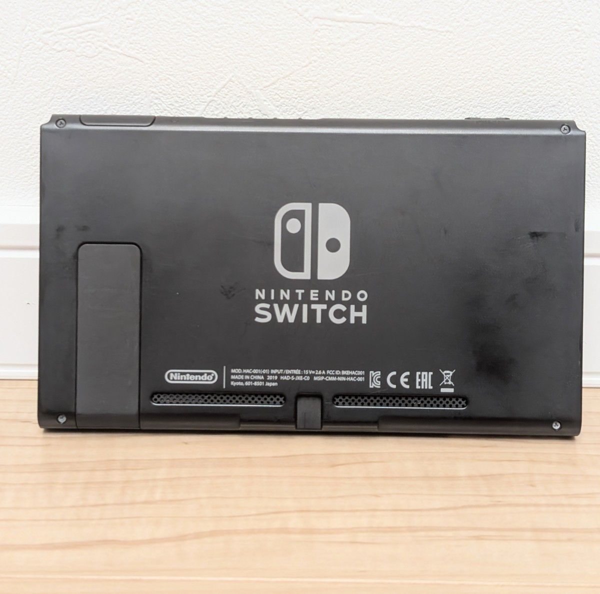 中古ゲーム機 Nintendo Switch HAC-001（01） 2019年製 バッテリー強化