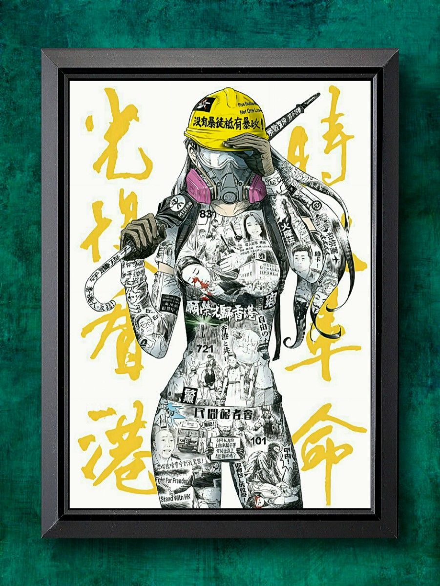 大友昇平 / 平成聖母 【A4サイズ写真ポスターフレーム付き2点セット