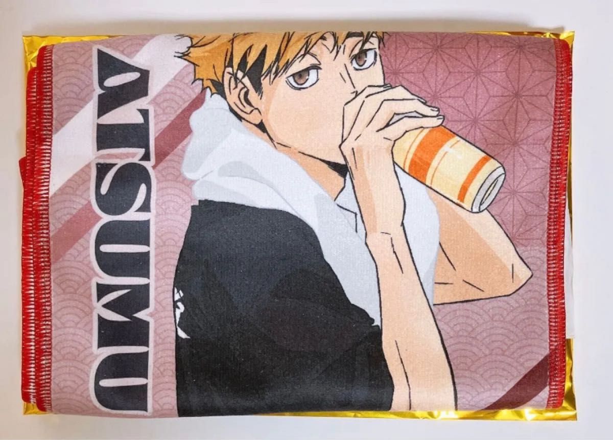 ハイキュー 宮侑 極楽湯 マフラータオル｜Yahoo!フリマ（旧PayPayフリマ）