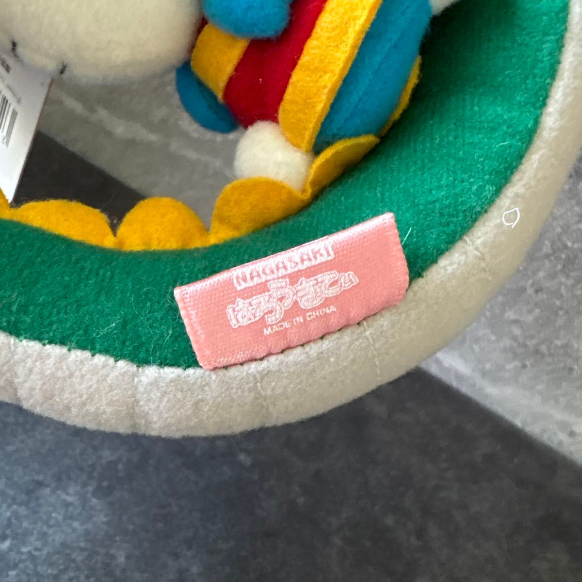 ハローキティ 長崎限定 辰 龍 ドラゴン ぬいぐるみ マスコット ご当地