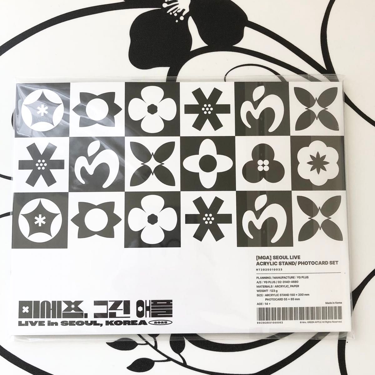 ミセスグリーンアップル ソウルコン 韓国 大森元貴 ぬいぐるみ