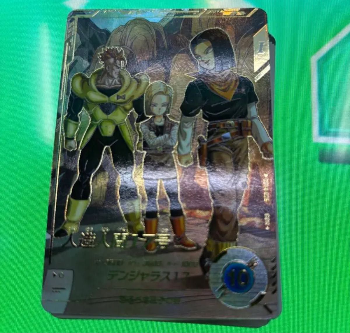 ドラゴンボールスーパーダイバーズ gdr パラレル セット まとめ売り