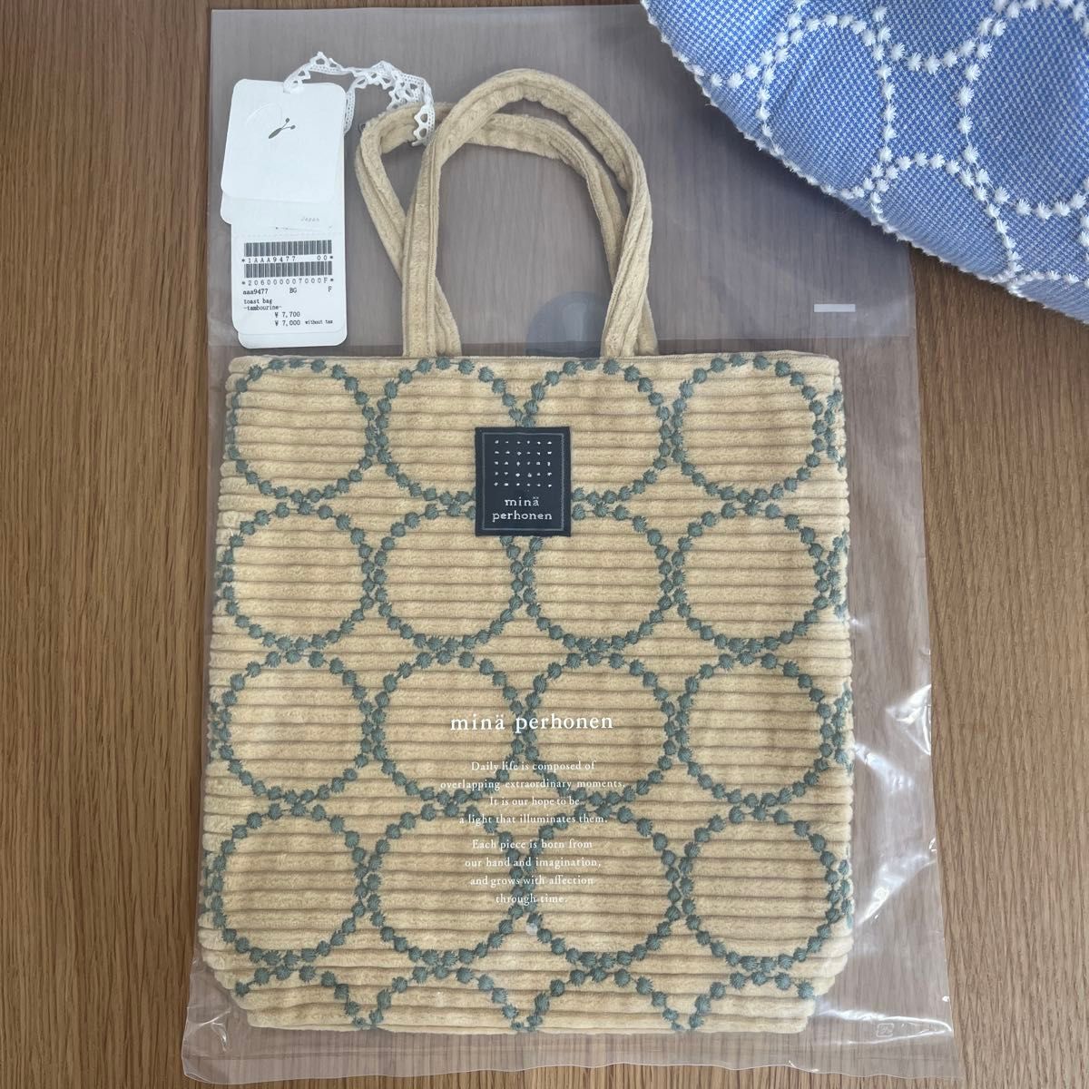 mina perhonen ミナペルホネン tambourine（タンバリン）トースト