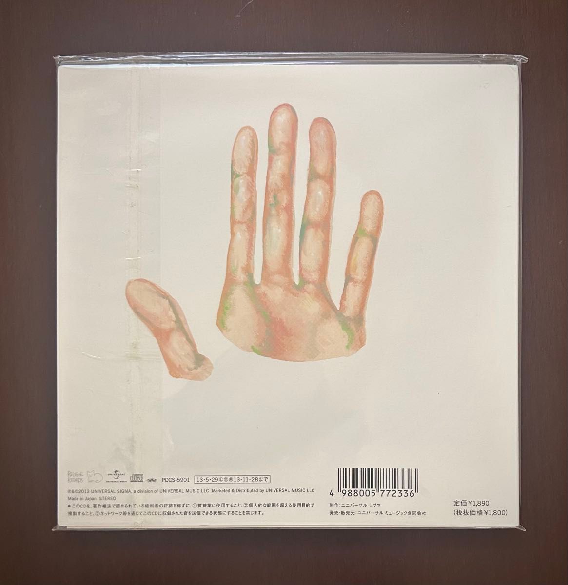 美品 レア 米津玄師 初回限定盤 サンタマリア リミテッド パッケージ