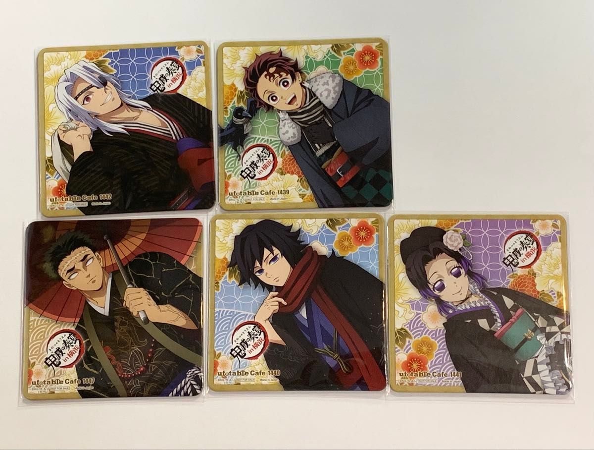 鬼滅の刃 奏コースター 時透無一郎 宴も可能｜Yahoo!フリマ（旧PayPay