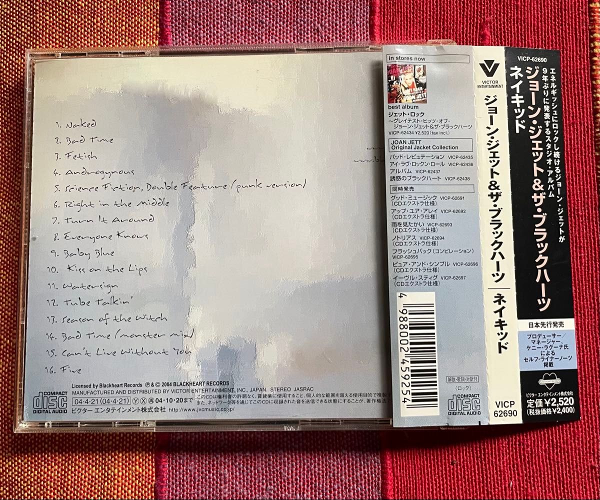 Joan Jett & The Blackhearts / Naked CD［帯付き］ ジョーンジェット