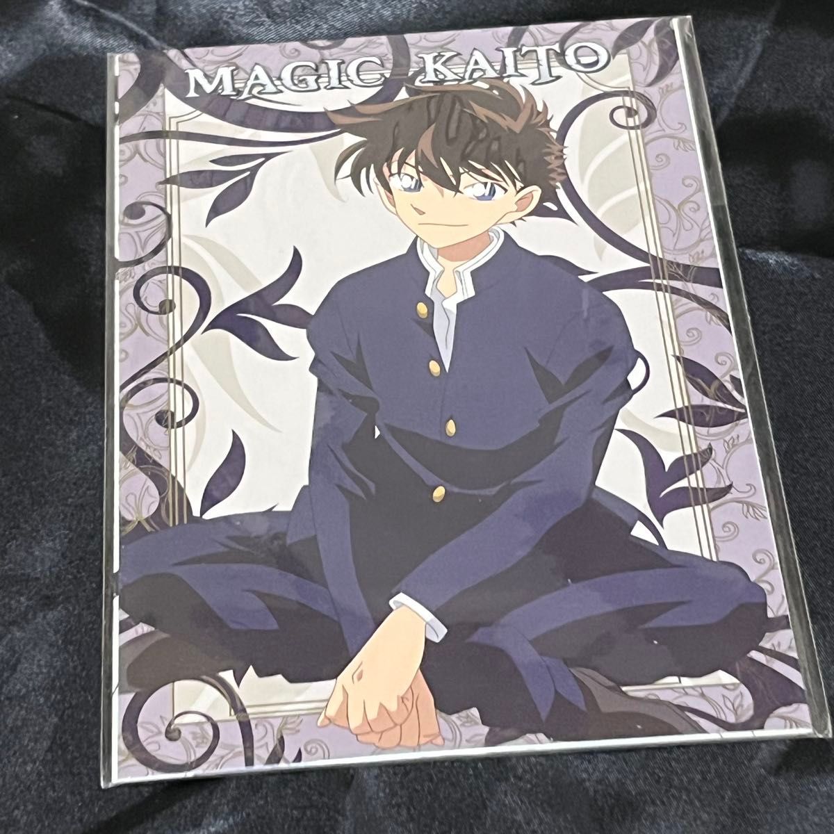 新品未開封】まじっく快斗 ポストカード3枚入 怪盗キッド 黒羽快斗