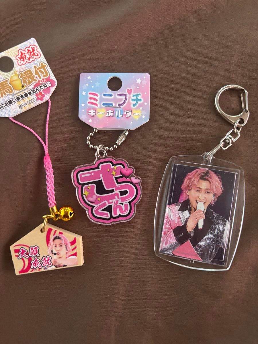 SnowMan 佐久間大介 キーホルダーセット｜Yahoo!フリマ（旧PayPayフリマ）