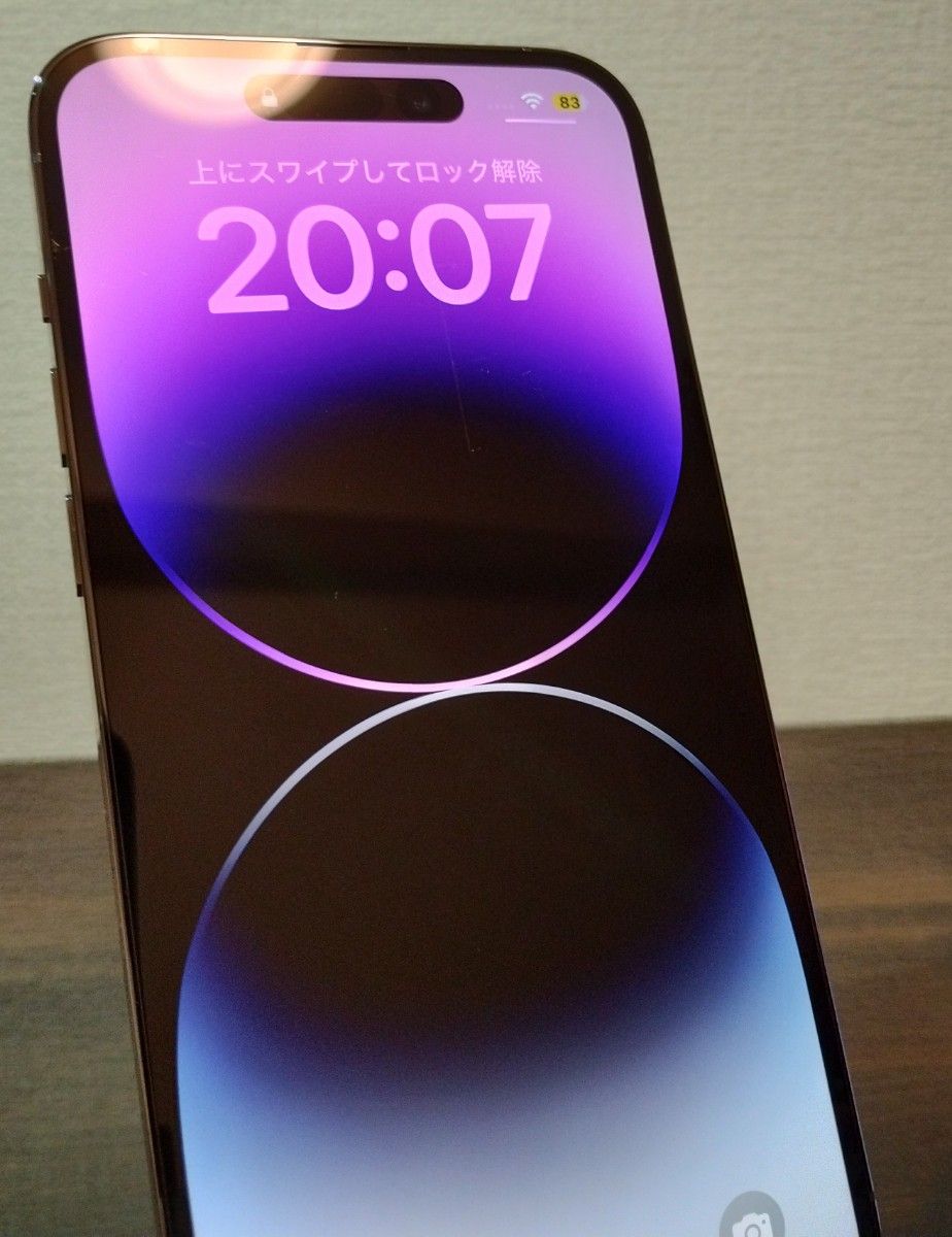 純正電池100％】iPhone 14 pro max 128GB SIMフリー 店頭展示品 8232