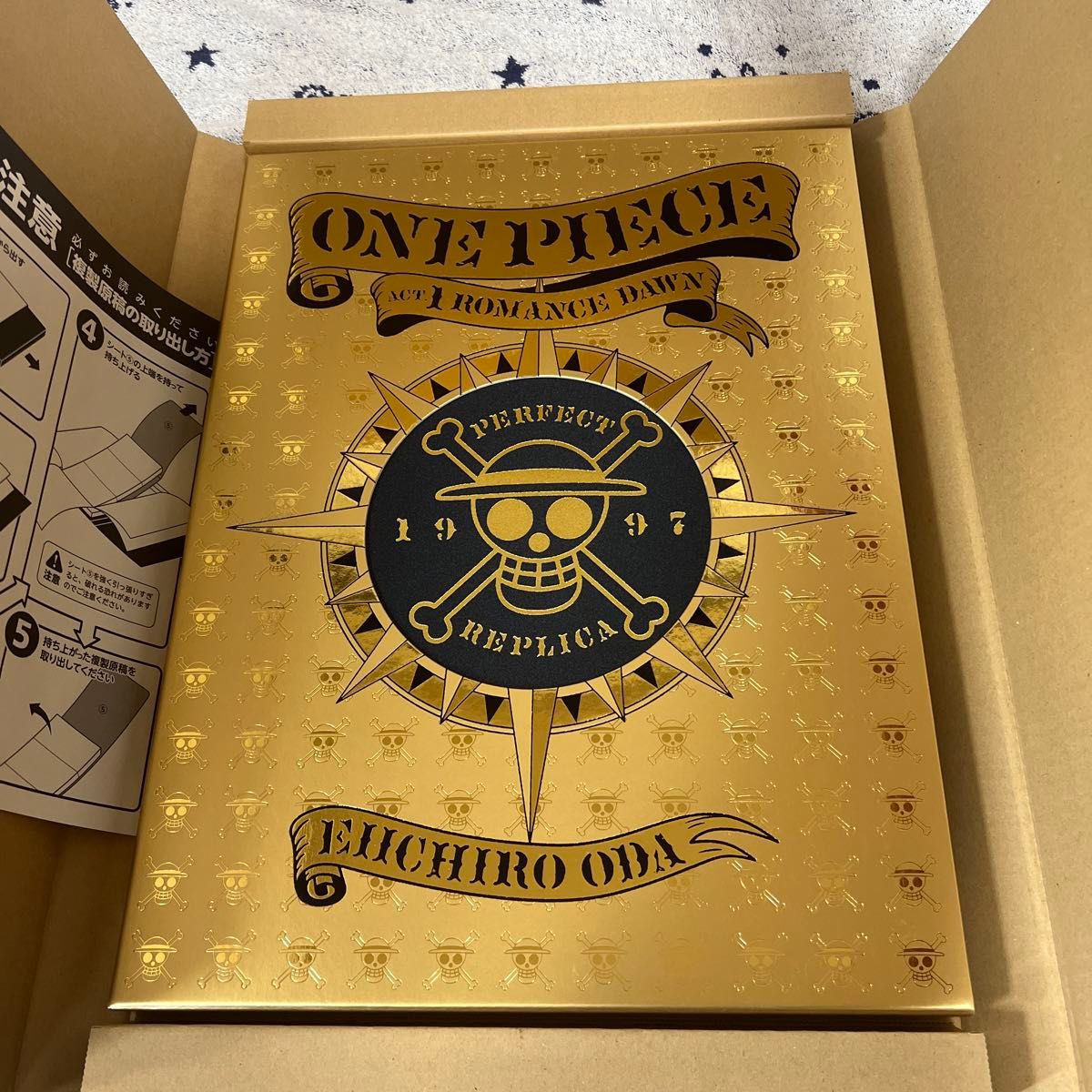 03◇ONE PIECE第1話複製原稿BOX NA0917-1 ONE PIECE 第1