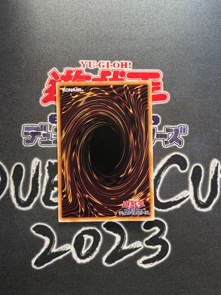 遊戯王 青眼の白龍(ブルーアイズ・ホワイトドラゴン)イラスト違い 25th