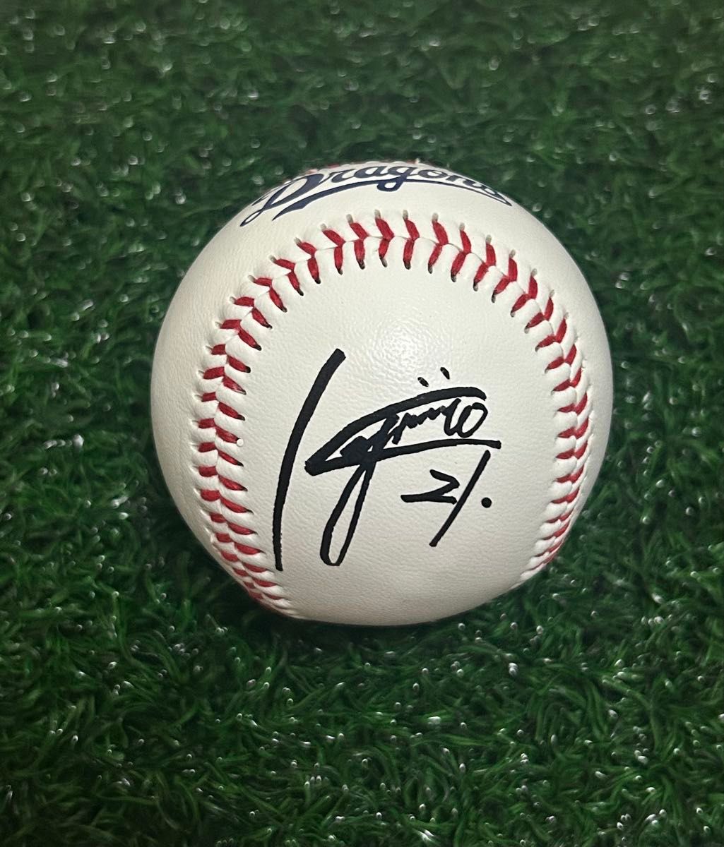 中日ドラゴンズ 金丸夢斗 直筆サインボール 2025年 沖縄キャンプ 限定