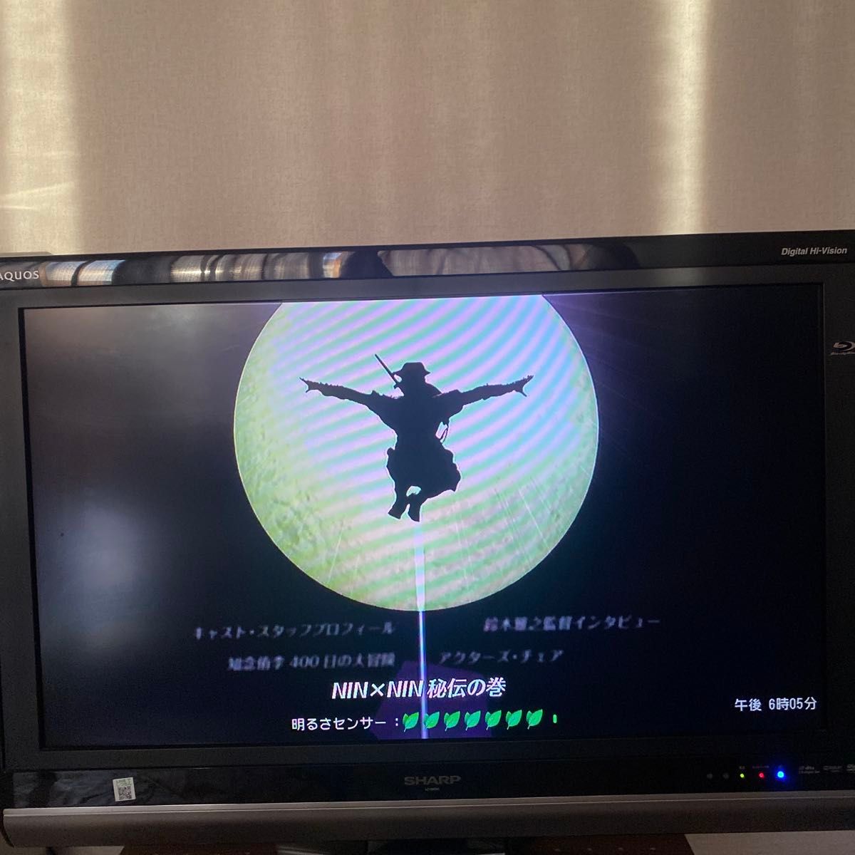 SHARP AQUOS 液晶テレビ LC-32DX1｜Yahoo!フリマ（旧PayPayフリマ）