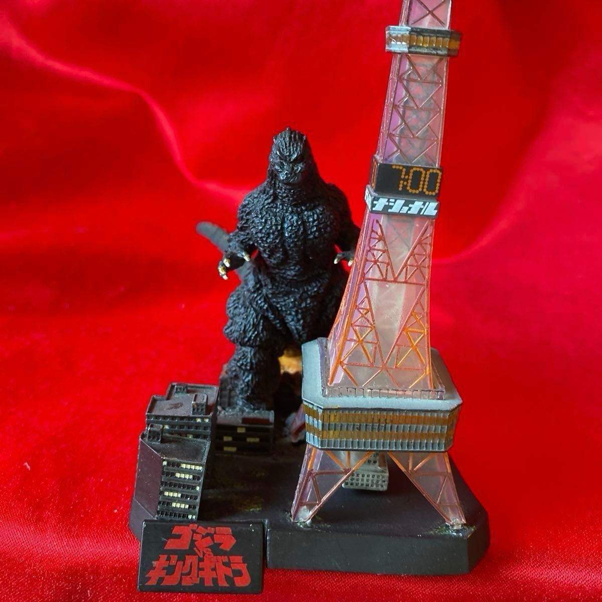 ゴジラvsキングギドラ(1991) 「名鑑シリーズ 酒井ゆうじプロデュース