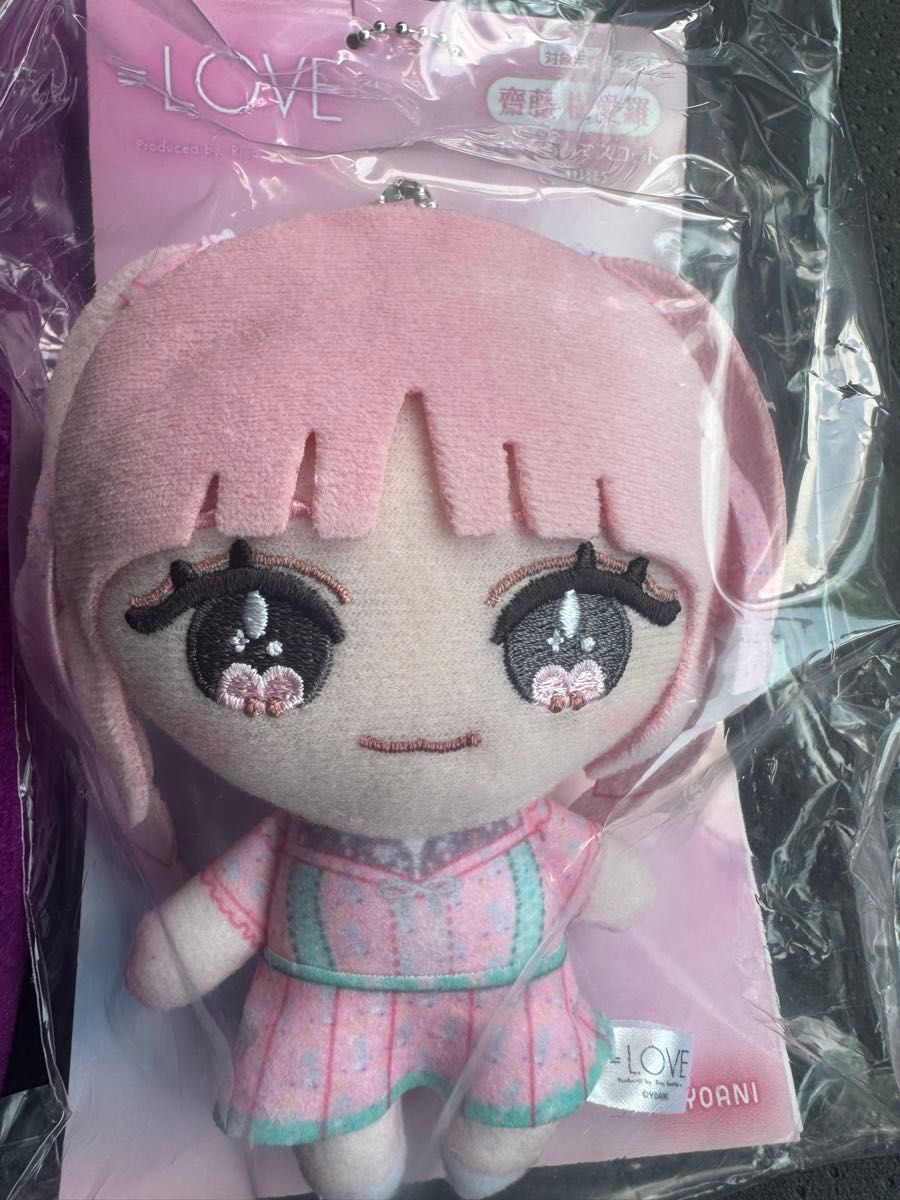 新品未使用】イコラブ マスコットぬいぐるみ 齋藤 樹愛羅 6周年衣装