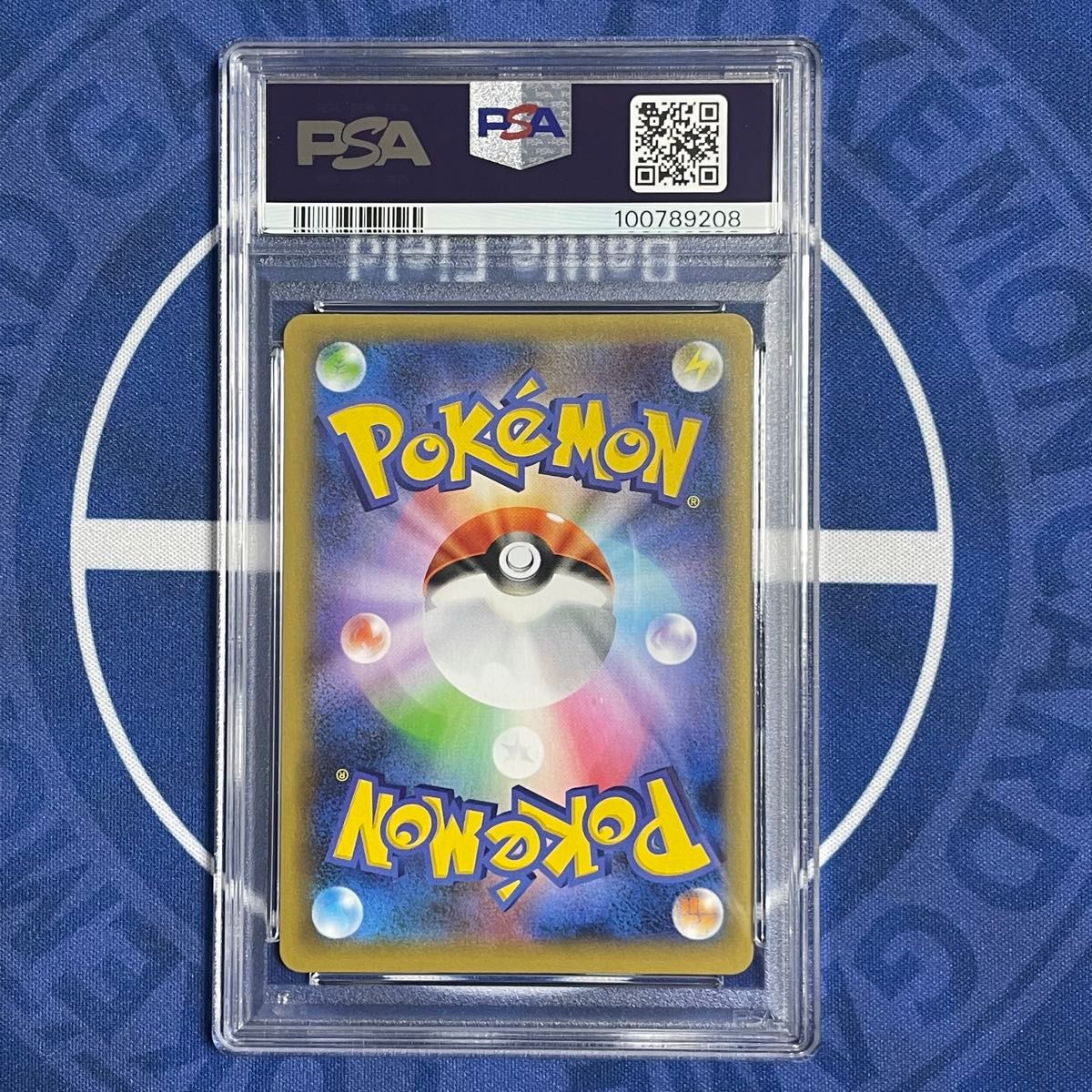 PSA10】25th 初代御三家 3枚セット【連番】ポケモンカード フシギバナ