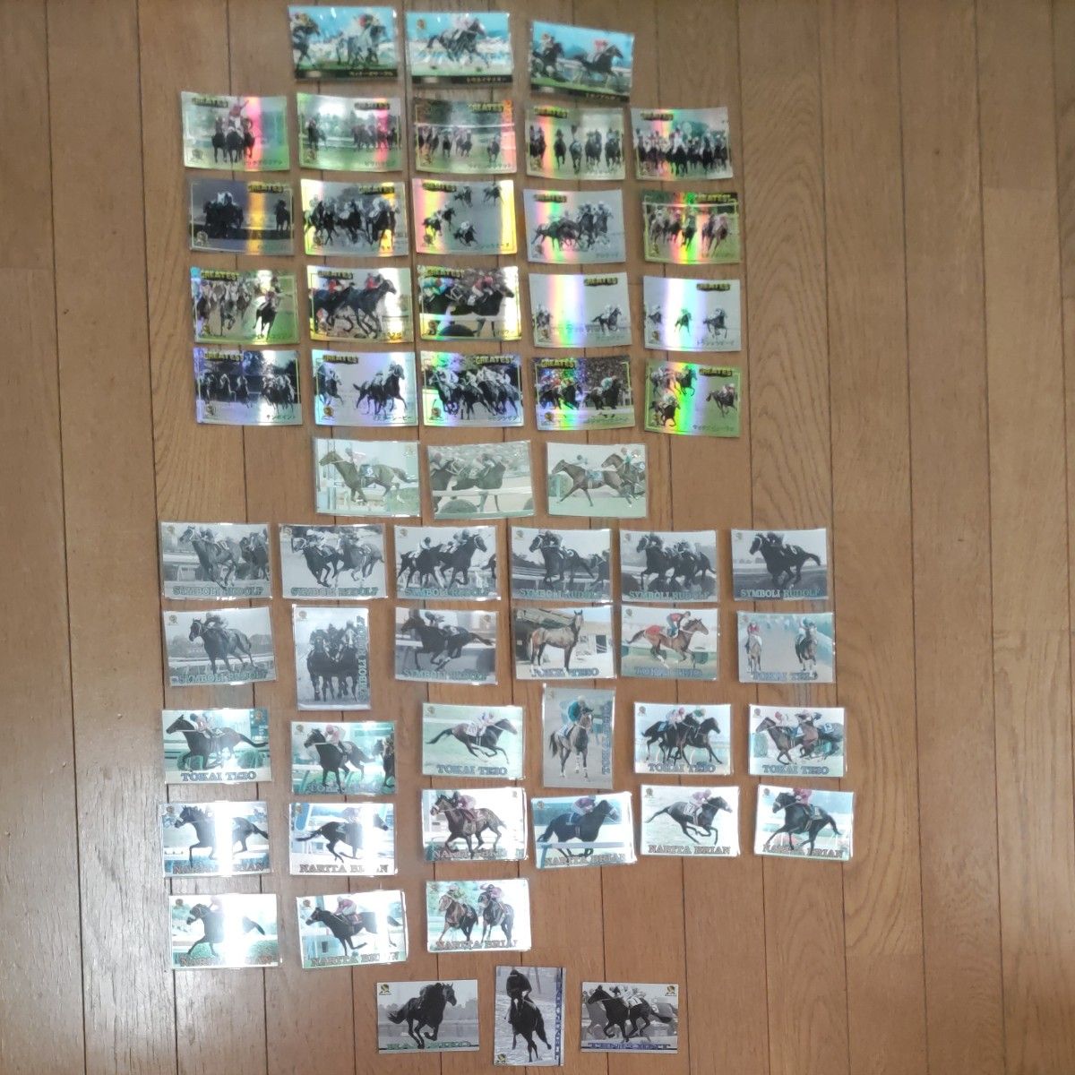 競馬トレーディングカード「Gホースカード '97春 '97秋 '98春」（日刊