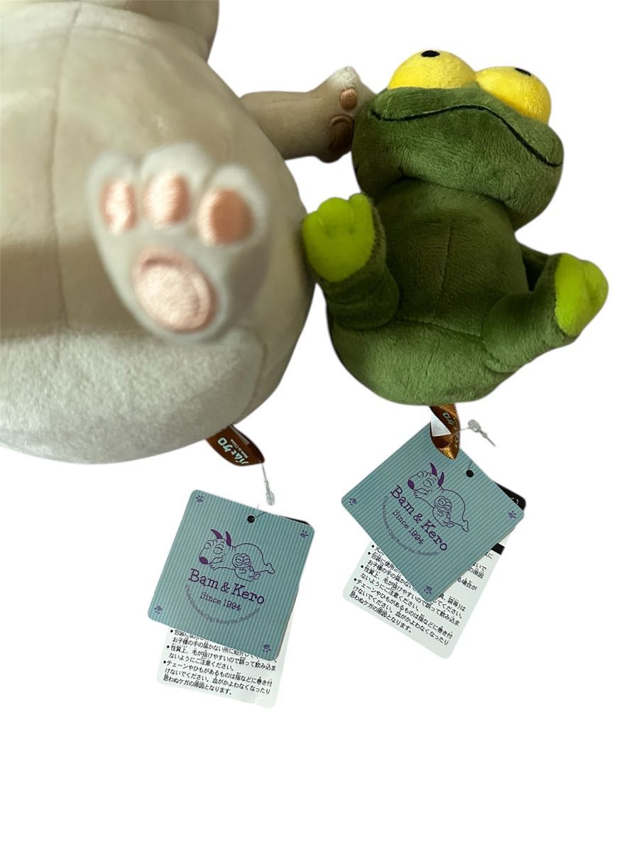 新品2点 バムとケロ バム ケロ ぬいぐるみ セット S｜Yahoo!フリマ（旧