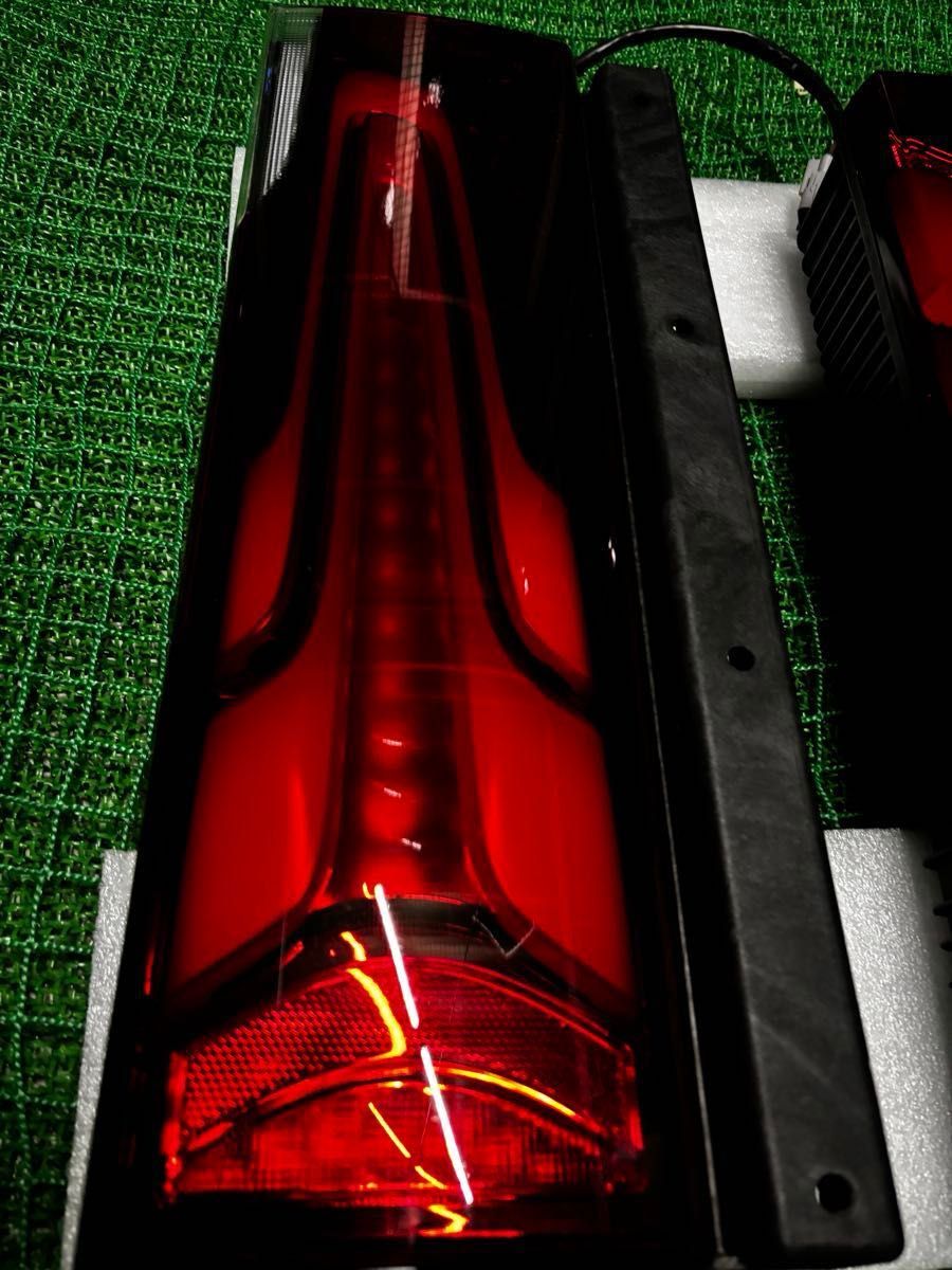 三菱ふそう大型トラック スーパーグレート LEDテール ランプ左右セット