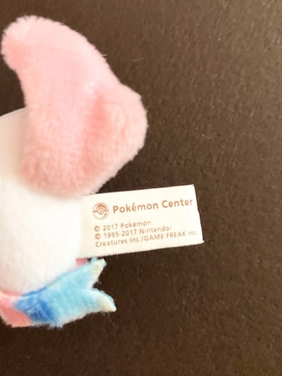 ポケモンセンター限定 ニンフィア マスコット ぬいぐるみキーホルダー