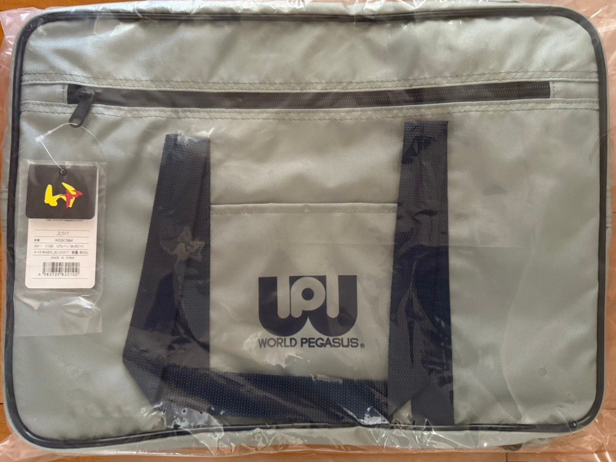 新品未開封】ワールドペガサス スクバ グレー 旧ワッペ｜Yahoo!フリマ