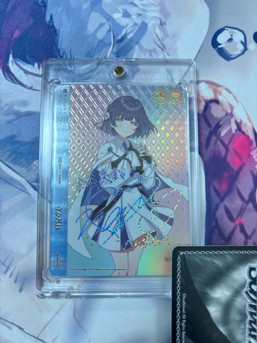 ヴァイス 学園アイドルマスター SIR さみだれ 秦谷美鈴 シリアル