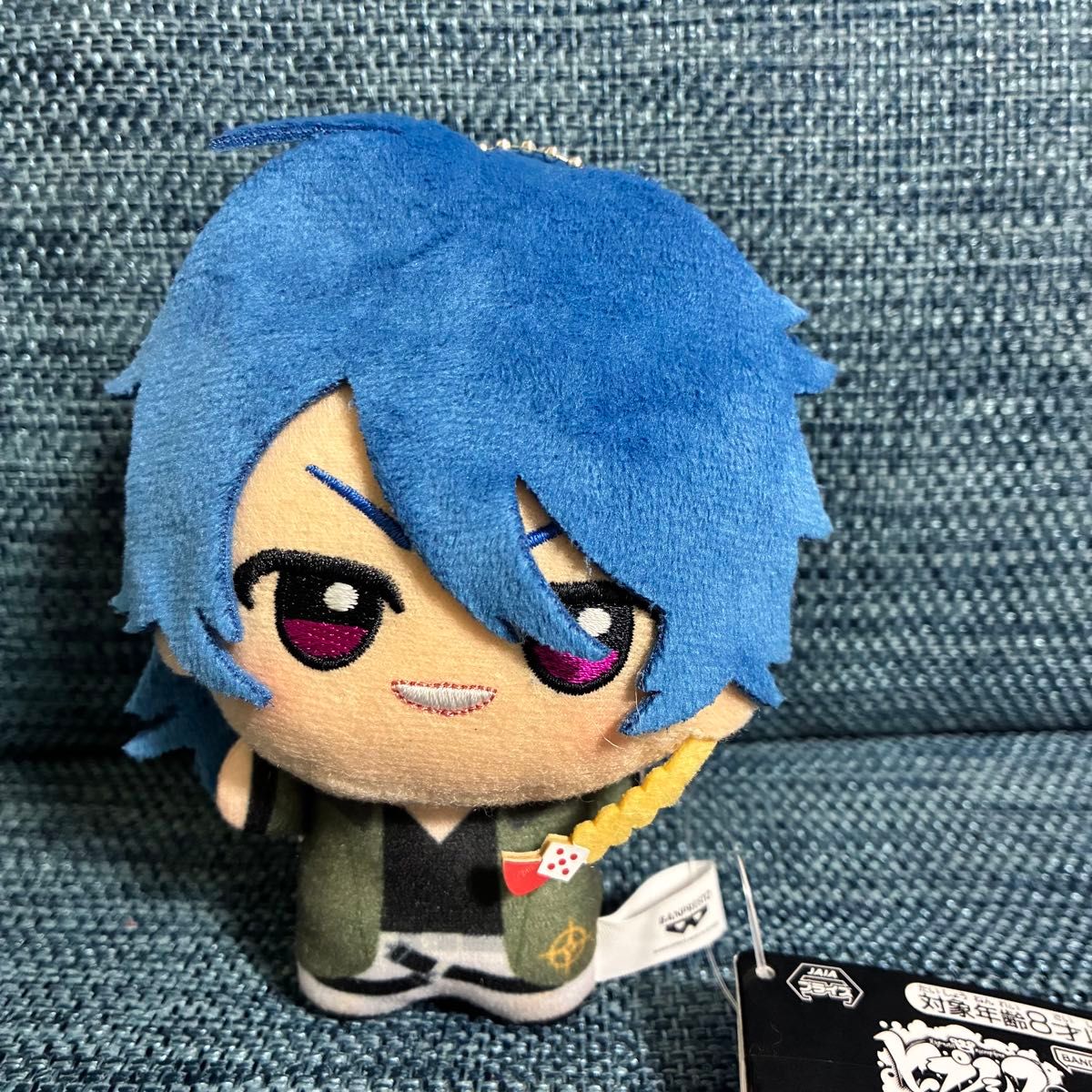 ヒプノシスマイク ちびぐるみ 有栖川帝統｜Yahoo!フリマ（旧PayPayフリマ）