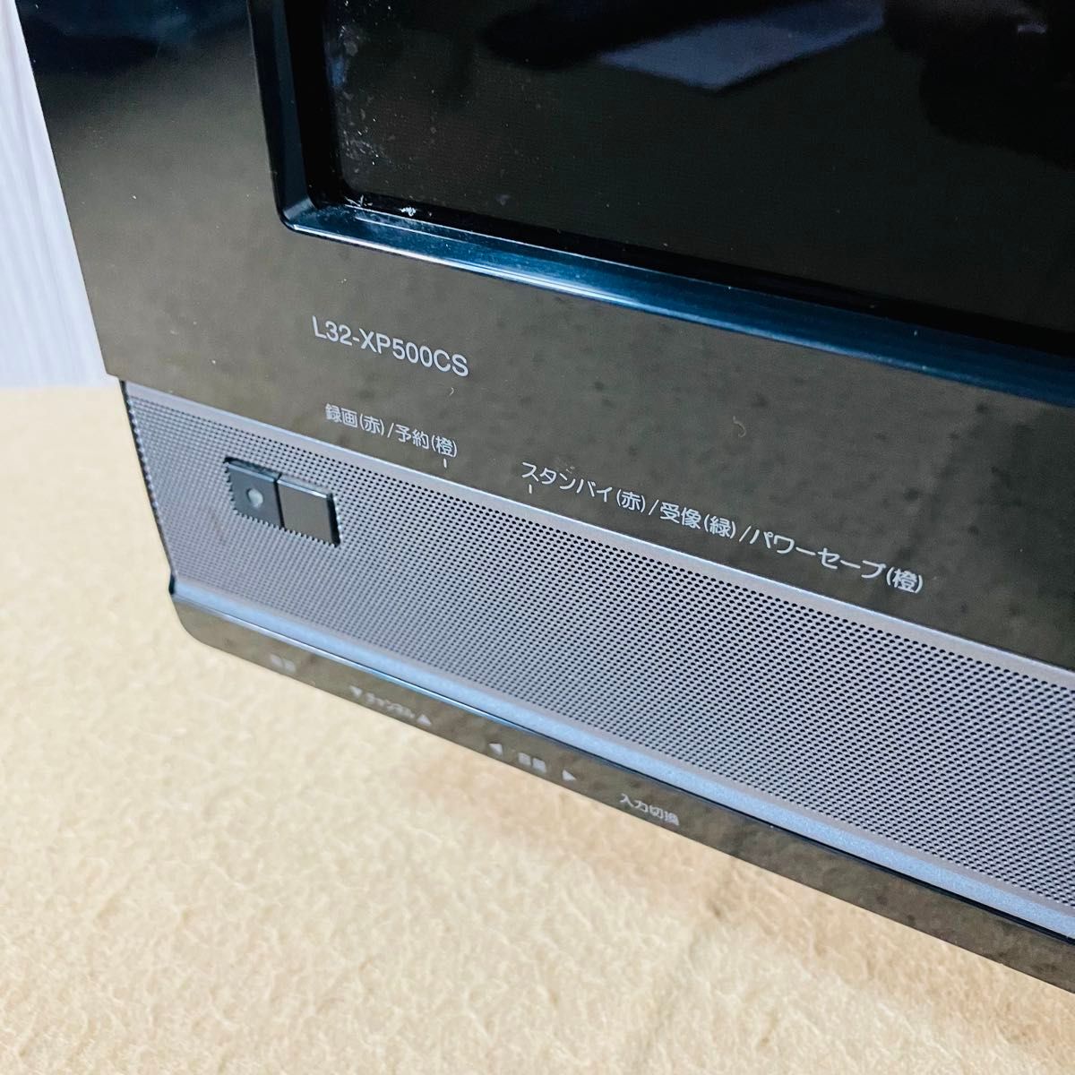 HITACHI 液晶テレビ L32-XP500CS 日立 32インチ カセットHDD Wooo