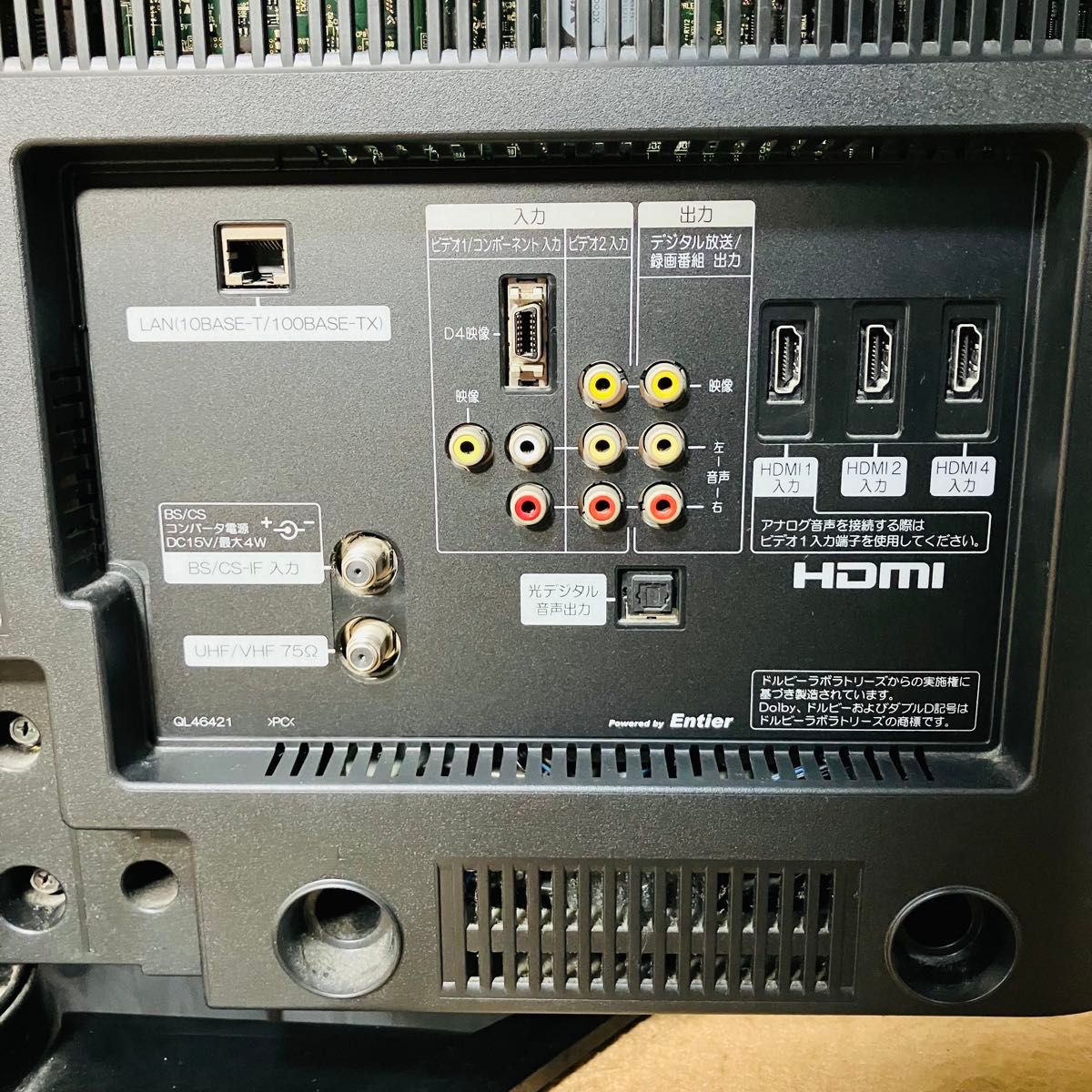 HITACHI 液晶テレビ L32-XP500CS 日立 32インチ カセットHDD Wooo