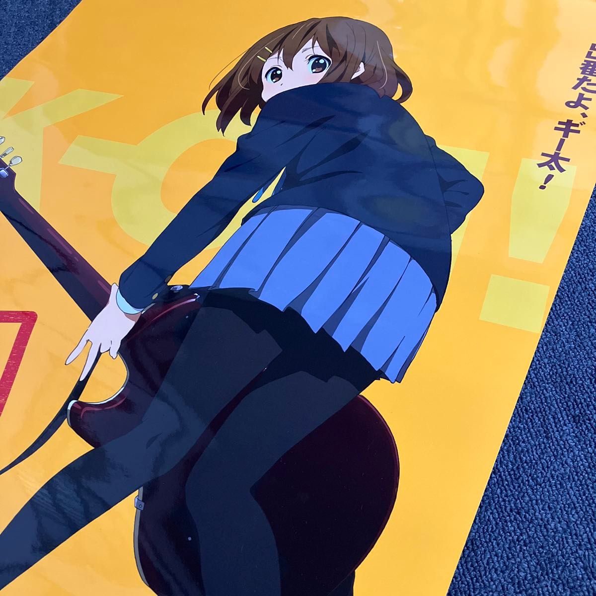 けいおん 』2期告知ポスター 京都アニメーション 京アニ 平沢唯 山田