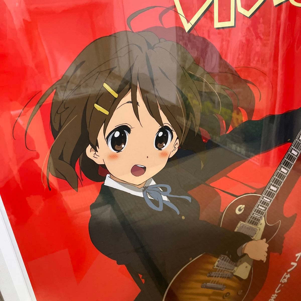 けいおん 』番宣告知ポスター 京都アニメーション 山田尚子 堀口悠紀子