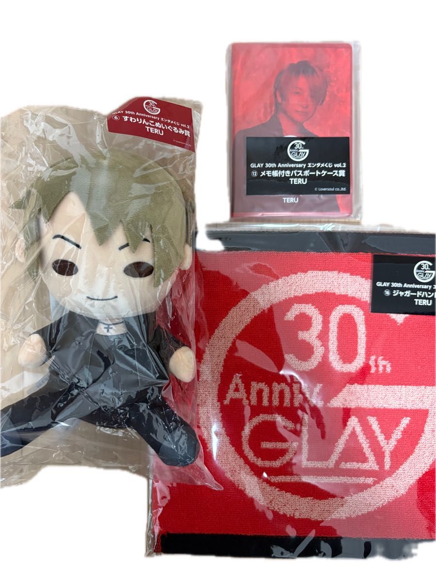 GLAY エンタメくじ HISASHI ぬいぐるみ エンタメくじ GLAY すわりんこ