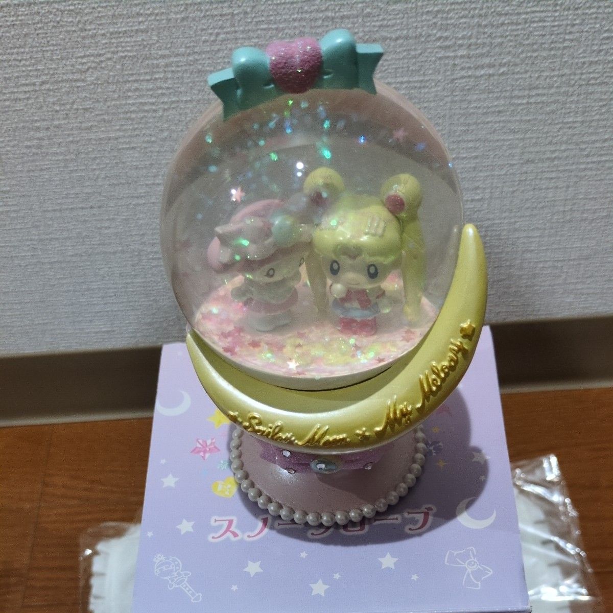 美少女戦士セーラームーン× マイメロディ スノーグローブ スノードーム